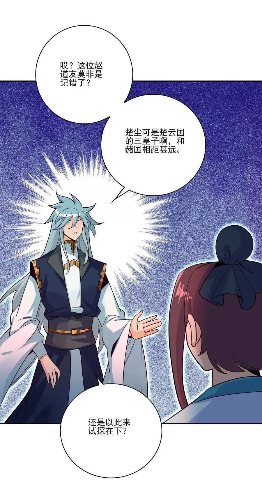 291 2914