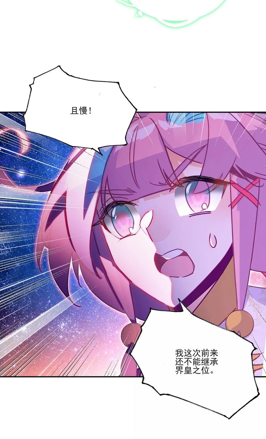 282 2822