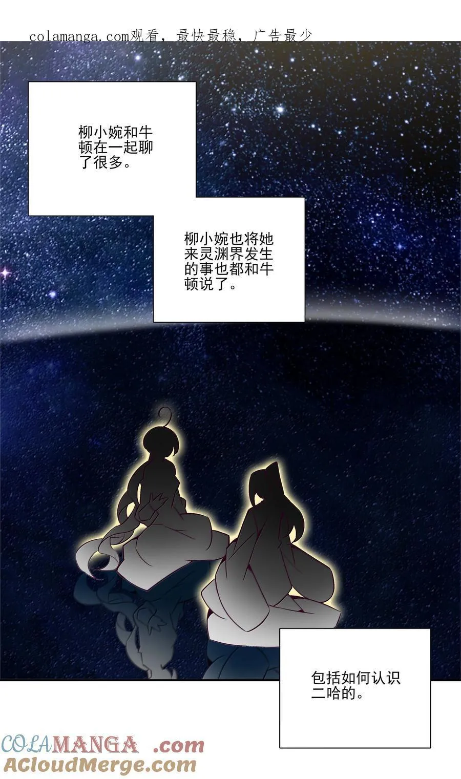 284 2840