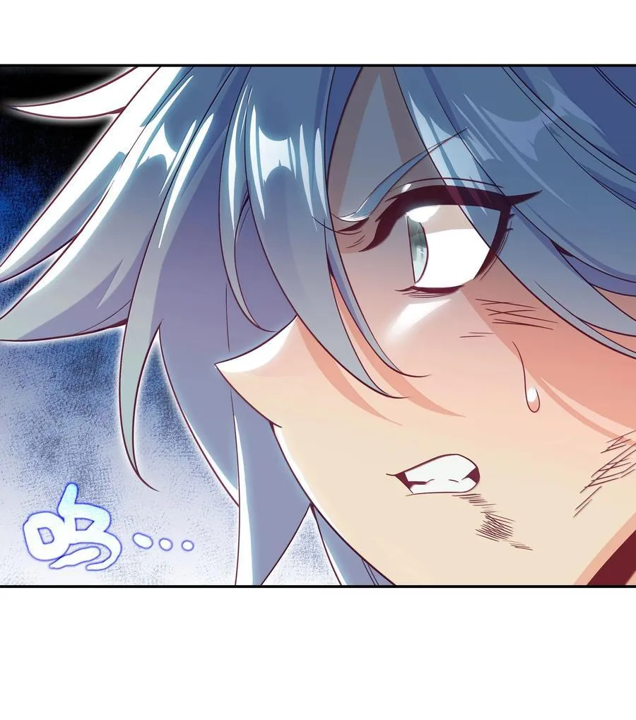 爷就是开挂少女漫画,293 2932图