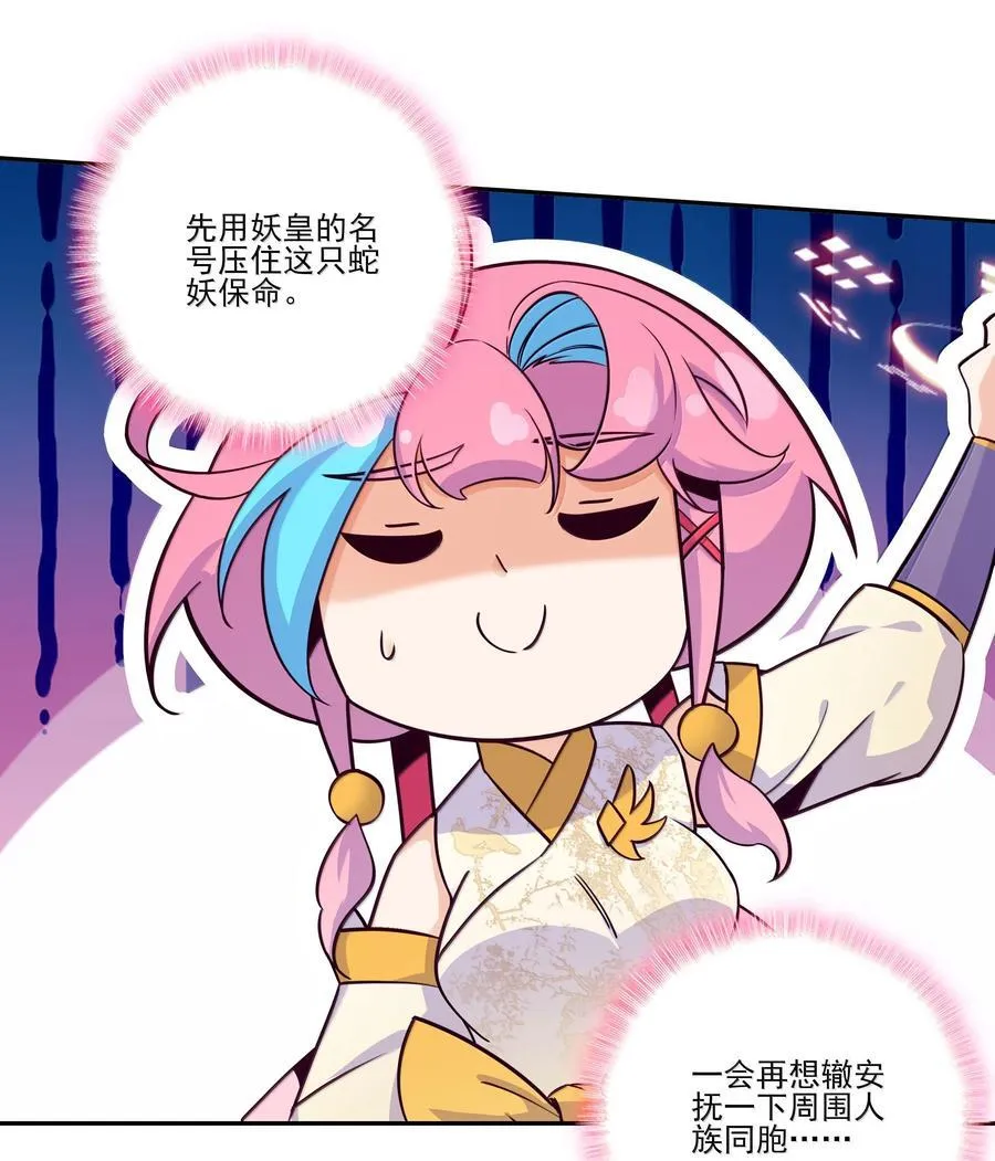 295 2954