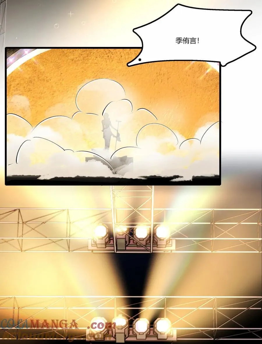 129 空位2
