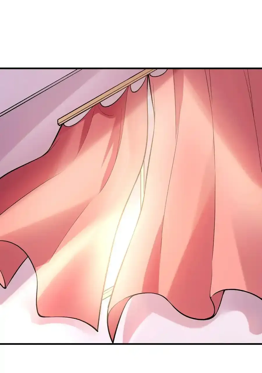 我的后宫全是反派魔女漫画114话漫画,82.1 请假条3图