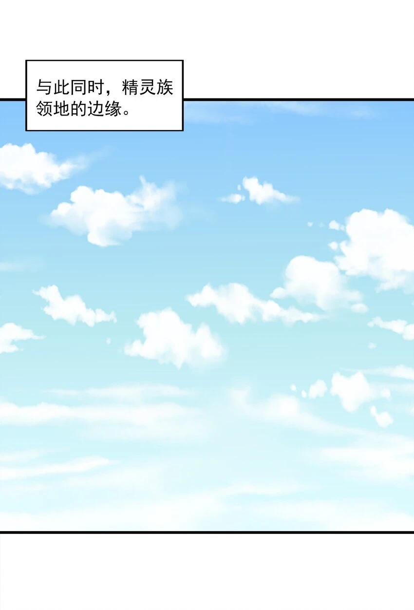 086 蒂芙尼回归1