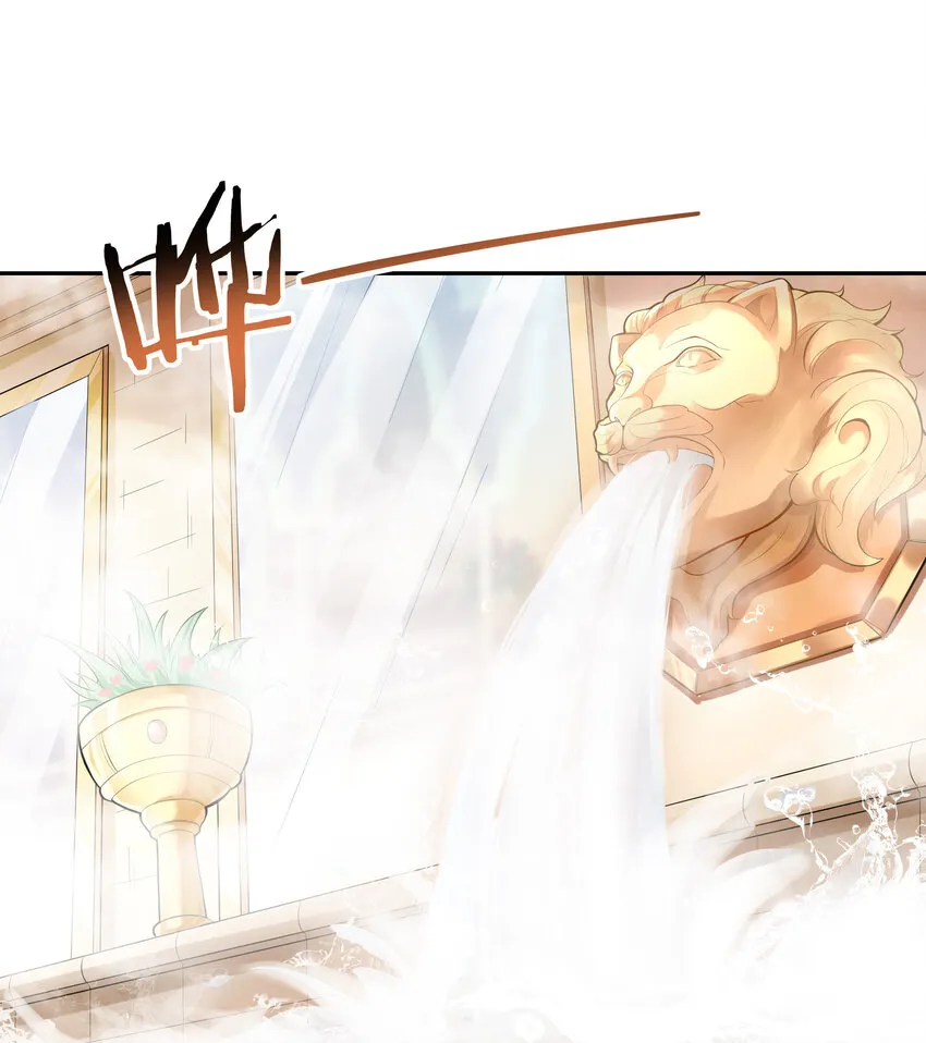 我的后宫全是反派魔女漫画114话漫画,04 精灵女帝+触手2图