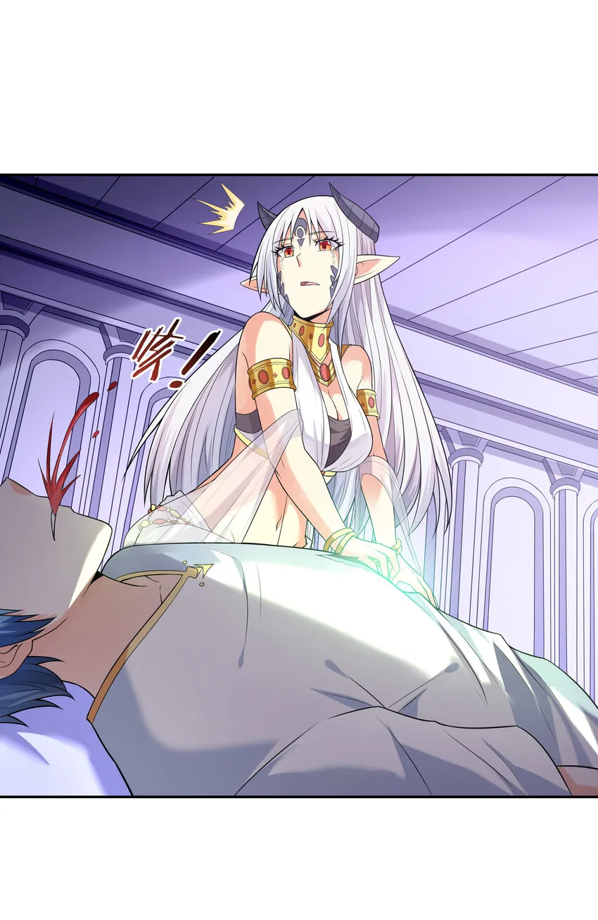 我的后宫全是反派魔女免费漫画下拉式6漫画漫画,09 重修于好3图