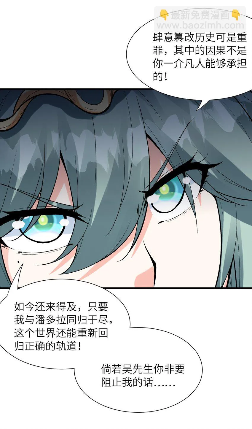 084 认真系列2