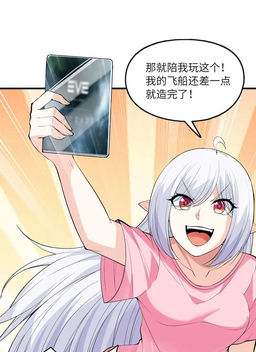 099 未见过的女神4