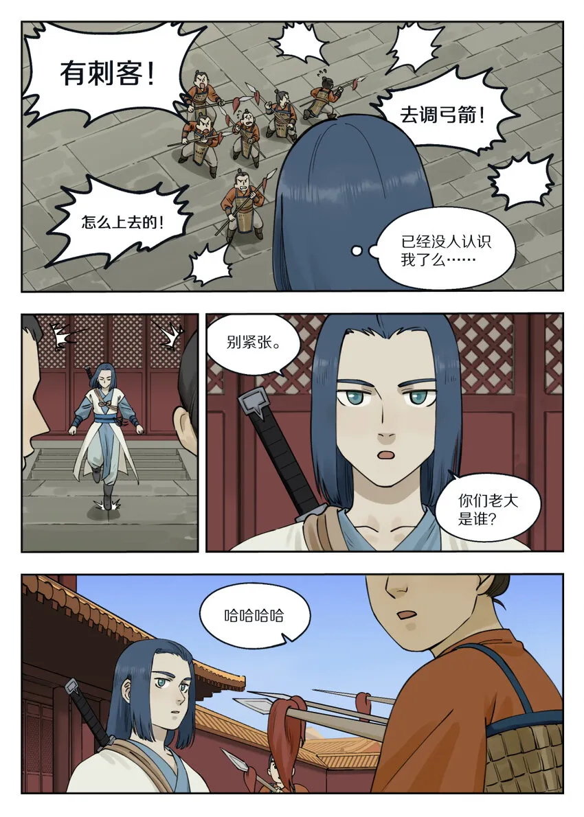 080 欲动1