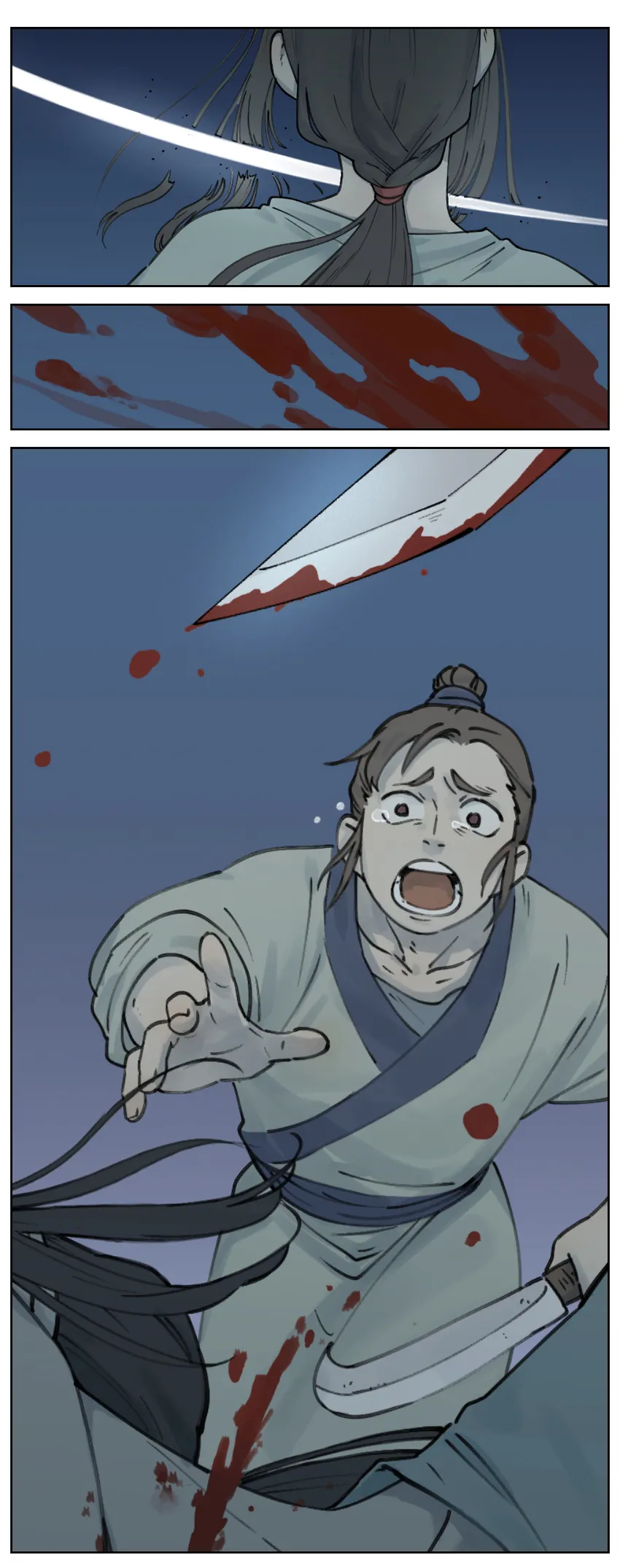 020 刀下0