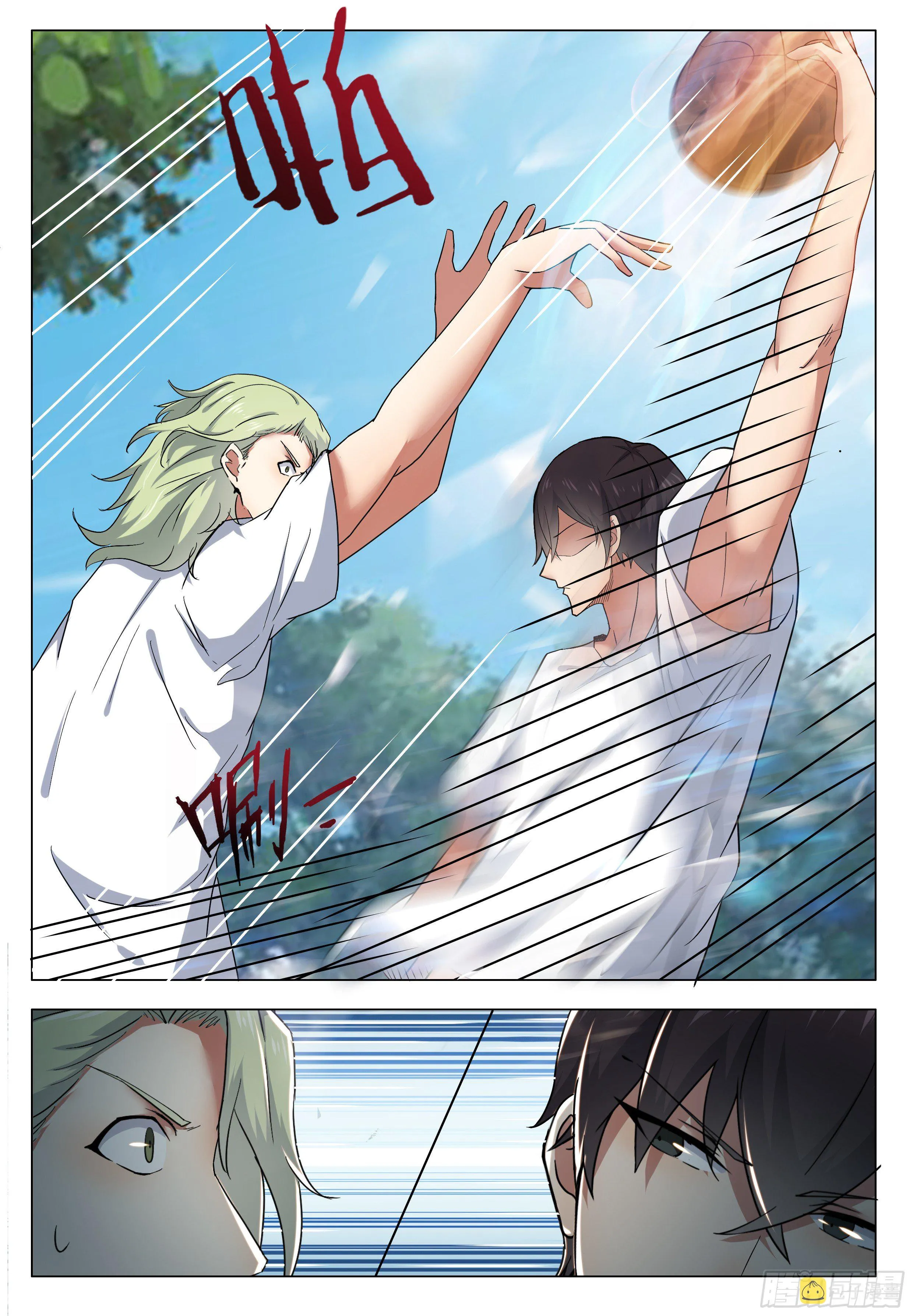 最强神王第一季动漫在线观看漫画,第011话 言而无信5图