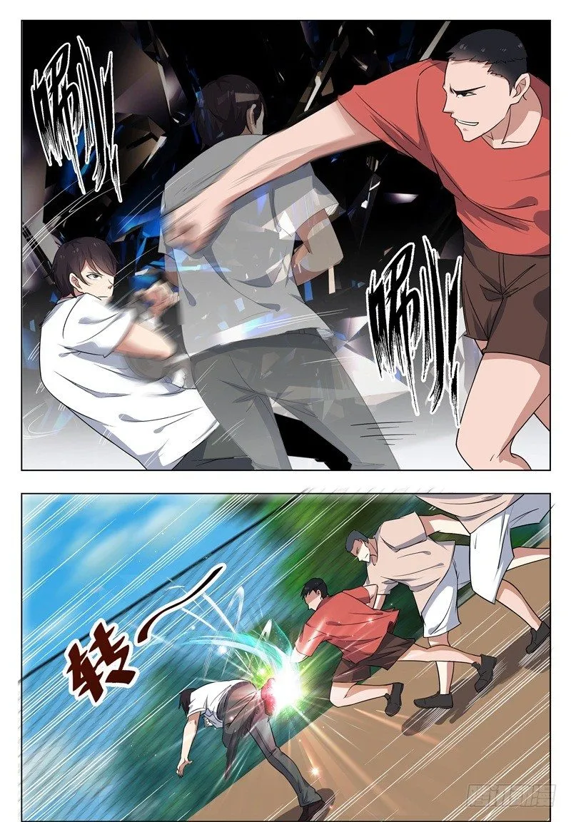 最强神王第一季动漫在线观看漫画,第012话 跪着叫爸爸2图