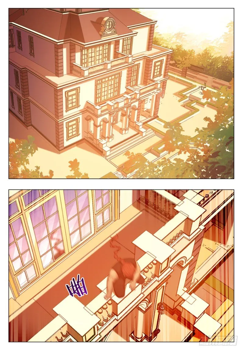 最强神王第一季动漫在线观看漫画,第25话 陪你玩玩2图