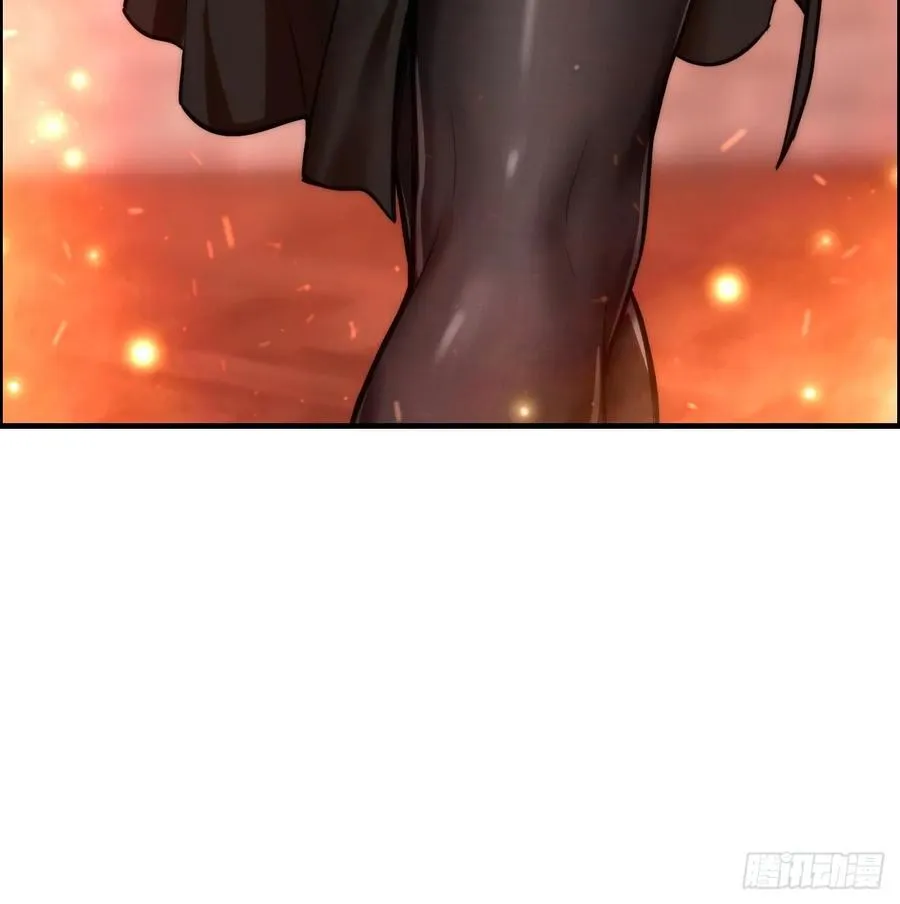 修仙就是这样子的漫画,61话 陆北你真该死啊2图