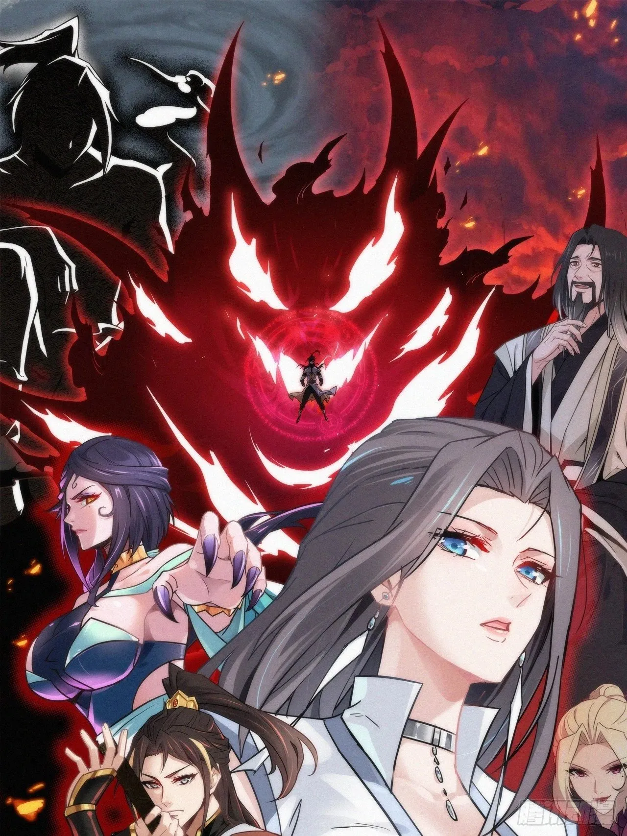 修仙就是这样子的漫画,39话 通过凌霄剑宗的考验1图