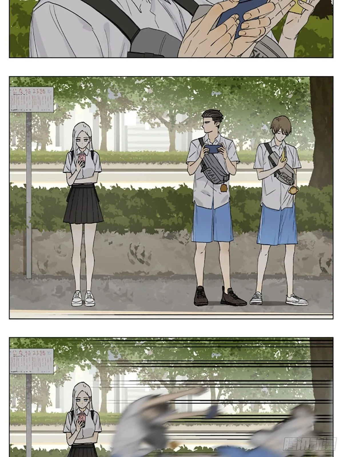 南号尚风漫画免费阅读下拉式无敌漫画漫画,新的一天开始了2图