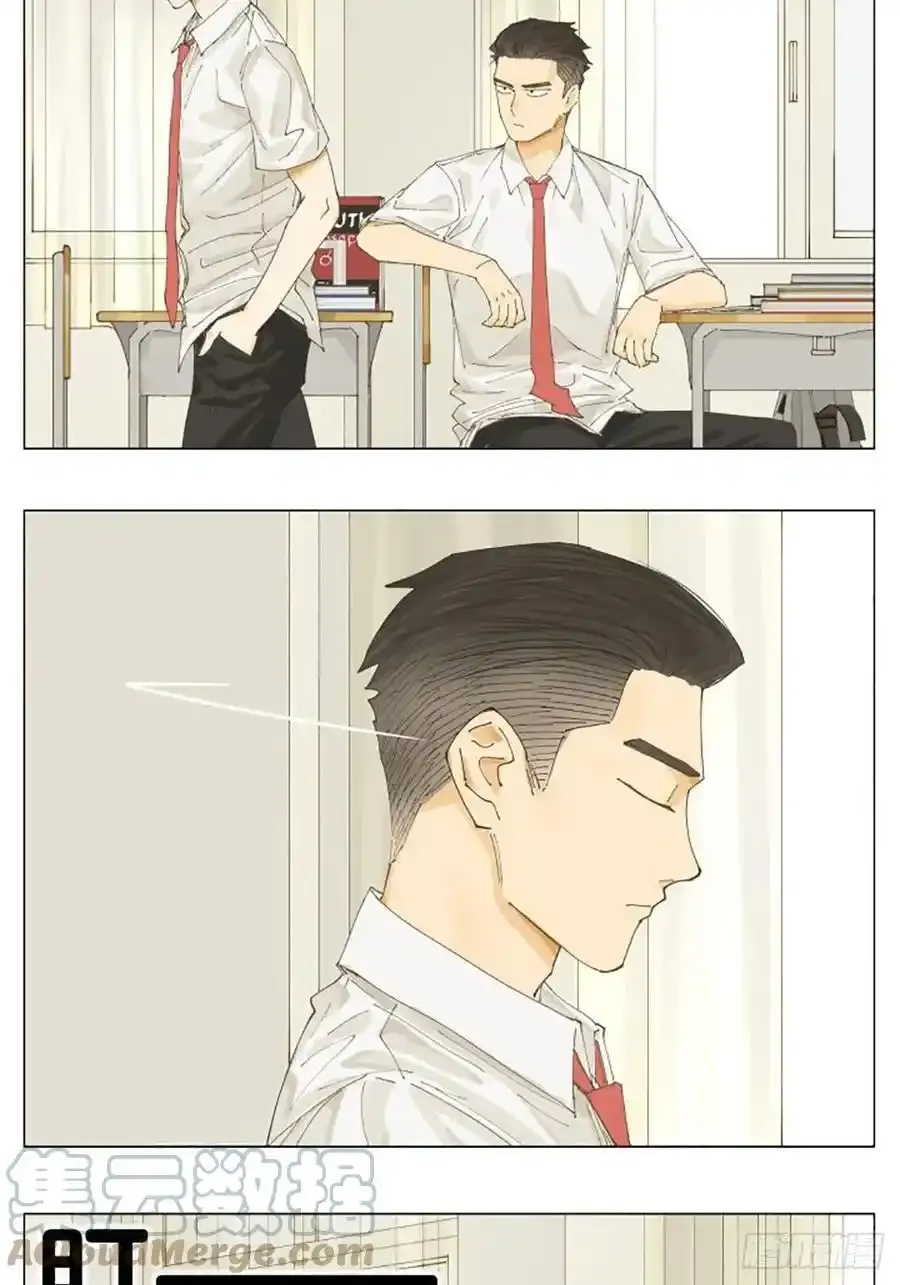 南号尚风漫画在线观看漫画,放学后 24图