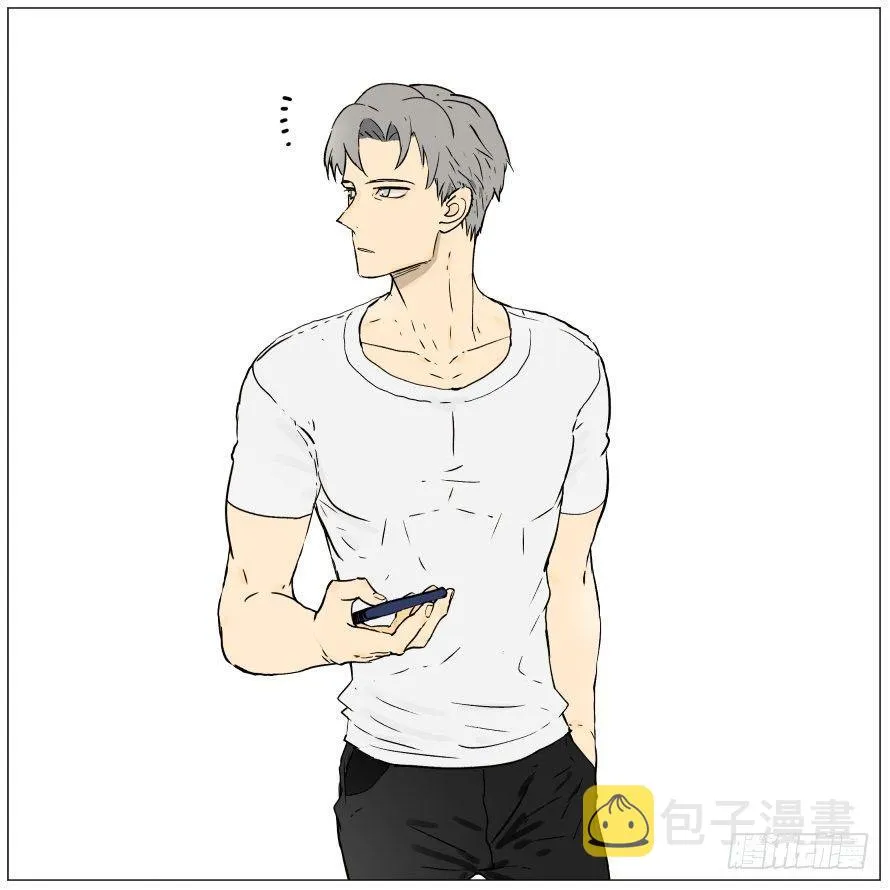 南号尚风漫画免费阅读下拉式无敌漫画漫画,平淡的日子2图