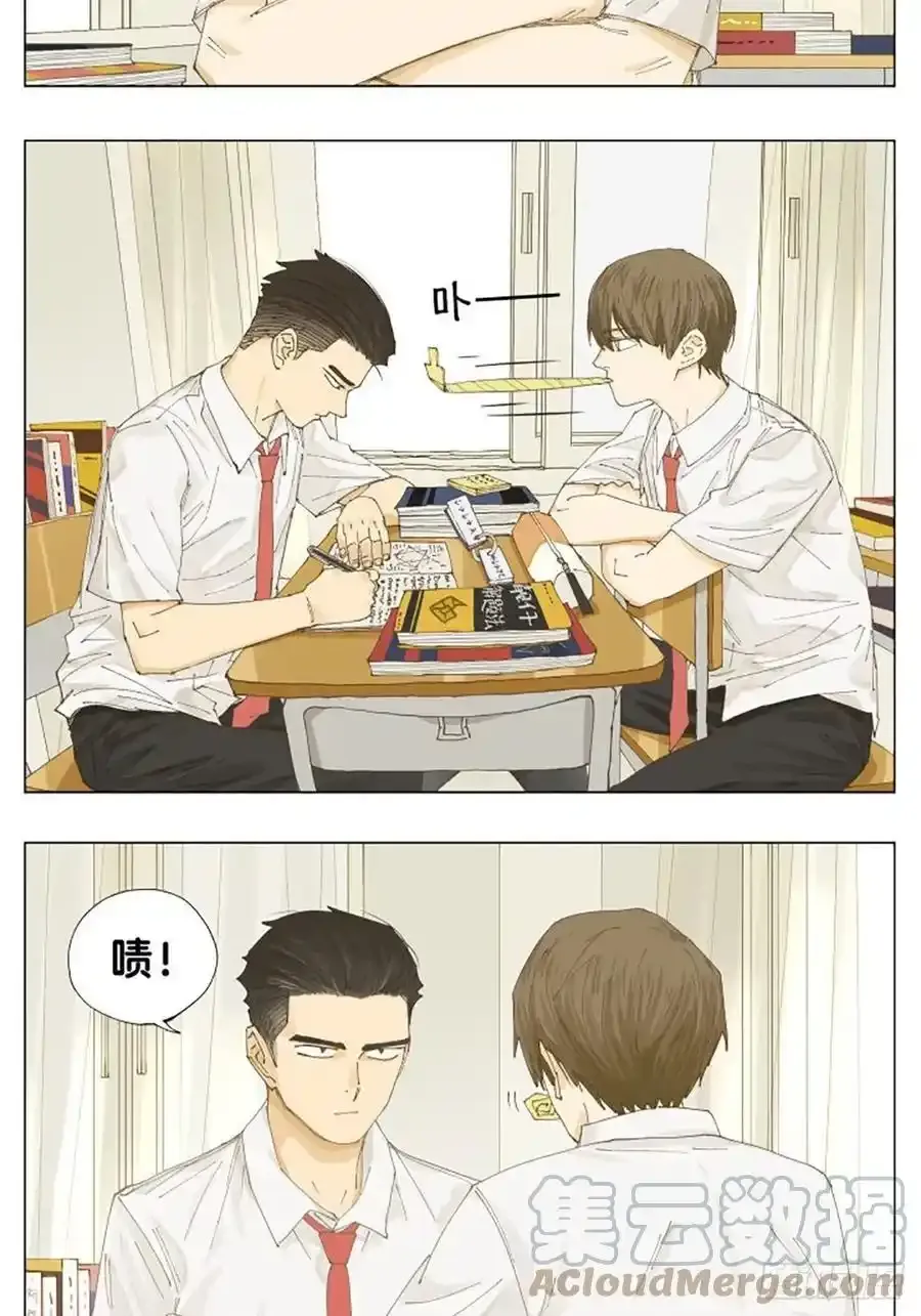 南号尚风漫画在线观看漫画,放学后 22图