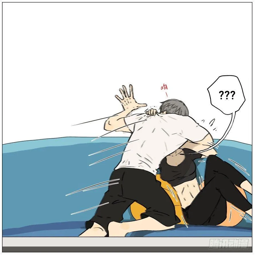 南号尚风漫画免费阅读下拉式无敌漫画漫画,平凡的日子3图