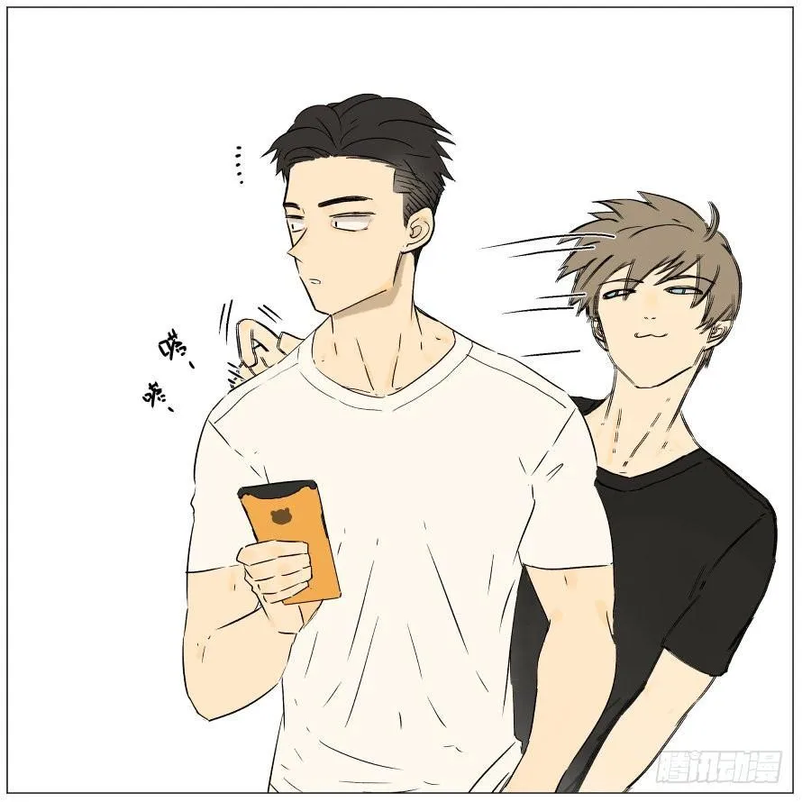 南号尚风漫画免费阅读下拉式无敌漫画漫画,平凡的日子5图