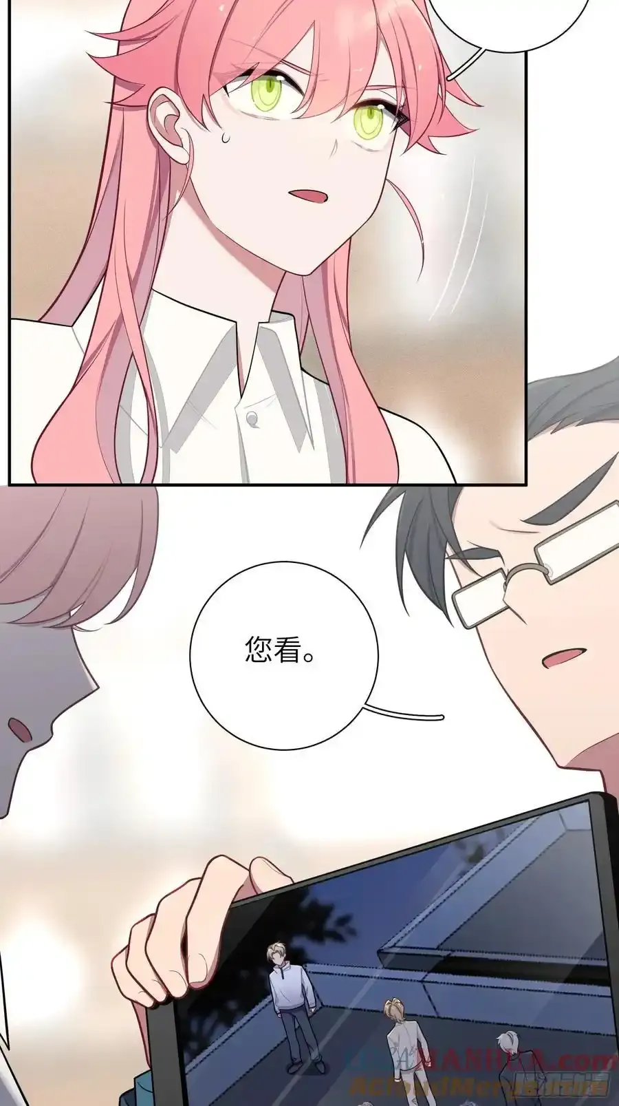 第101话,坠落4