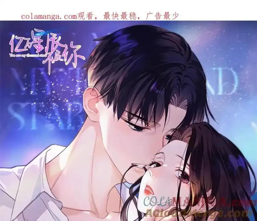 活动公告0
