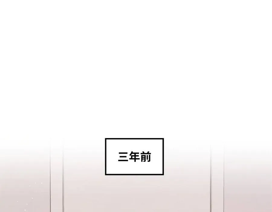 46 对贺季晨动心_3