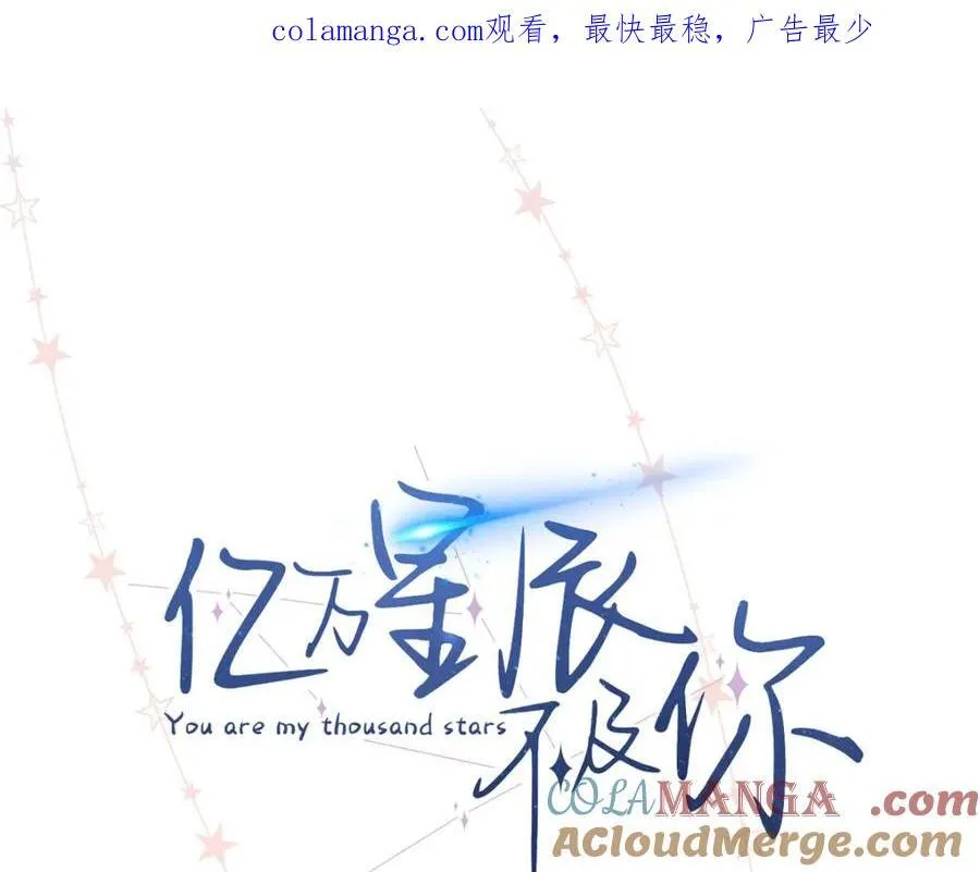 37 没法对他不管不问0