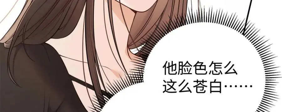 15 和她睡在一起1