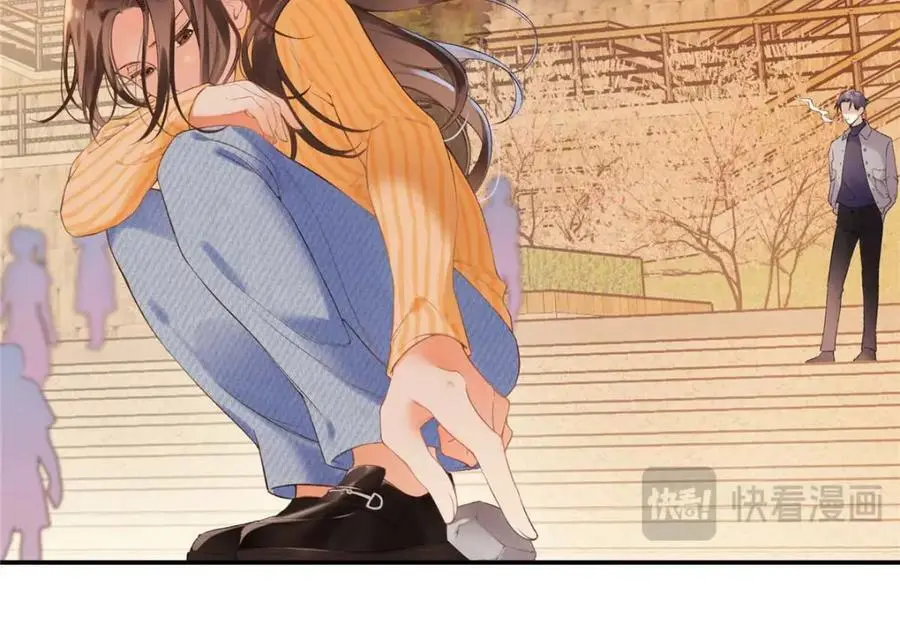 亿万星辰不及你漫画,21 我有想嫁的人3图