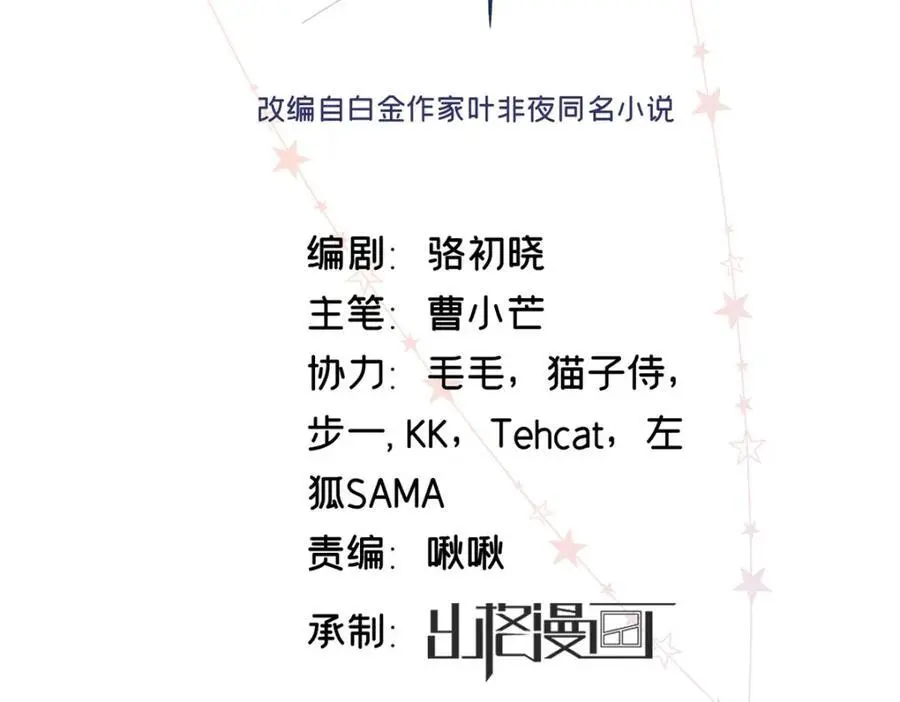 15 和她睡在一起1