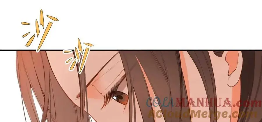 亿万星辰不及你漫画,21 我有想嫁的人5图