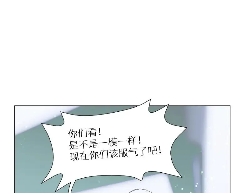 第四话2