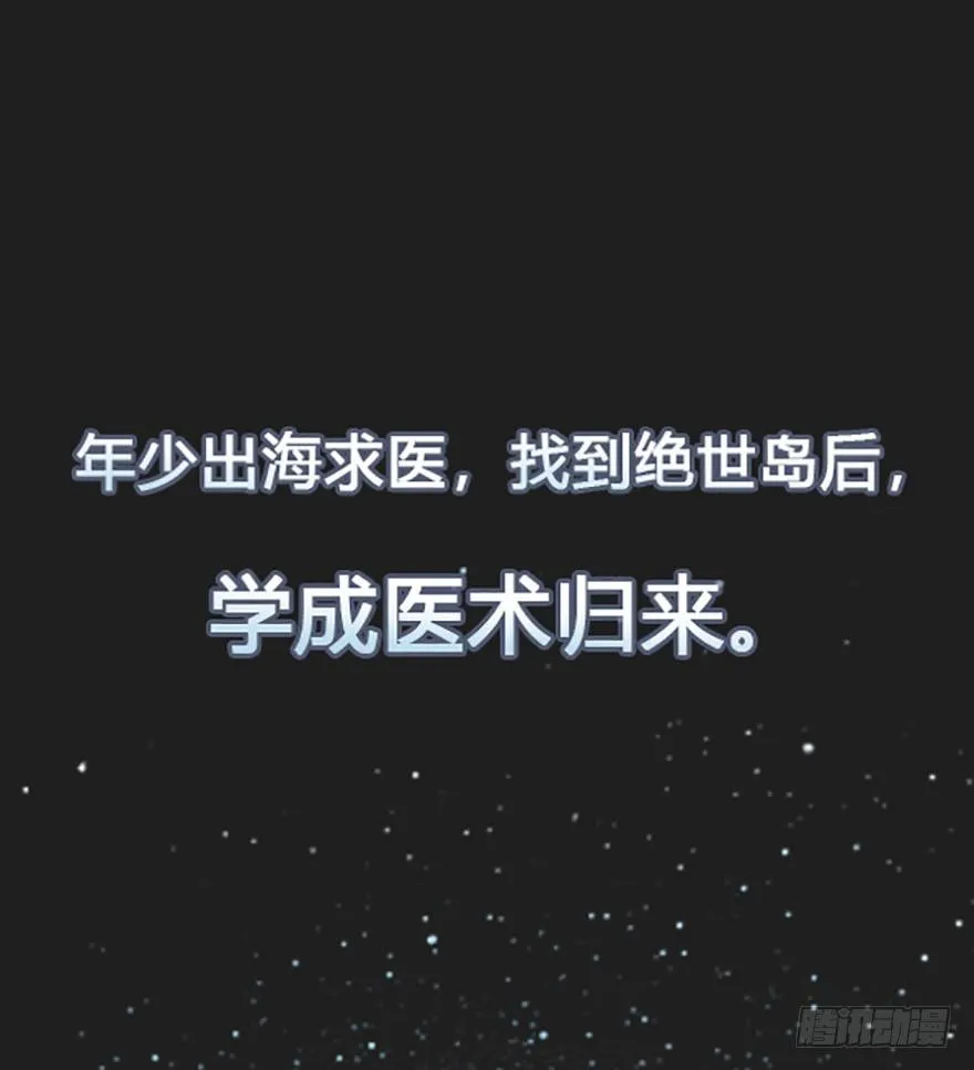 预告0