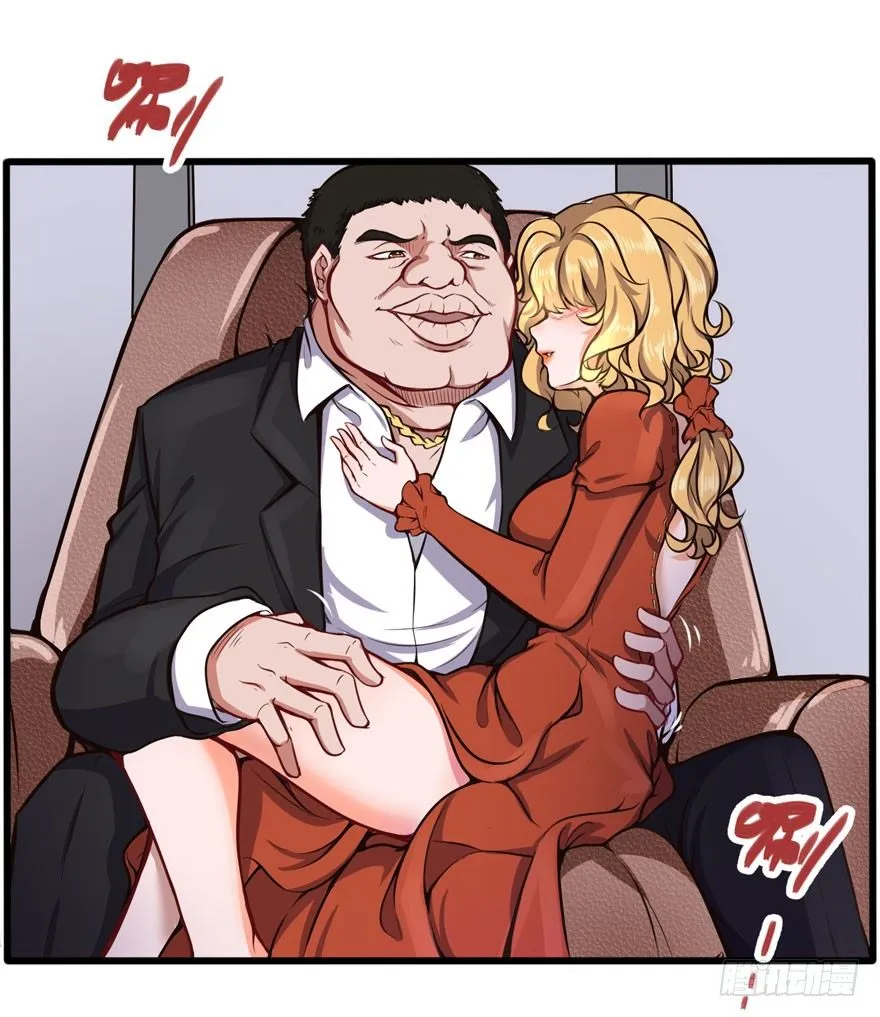 老鬼头登场3