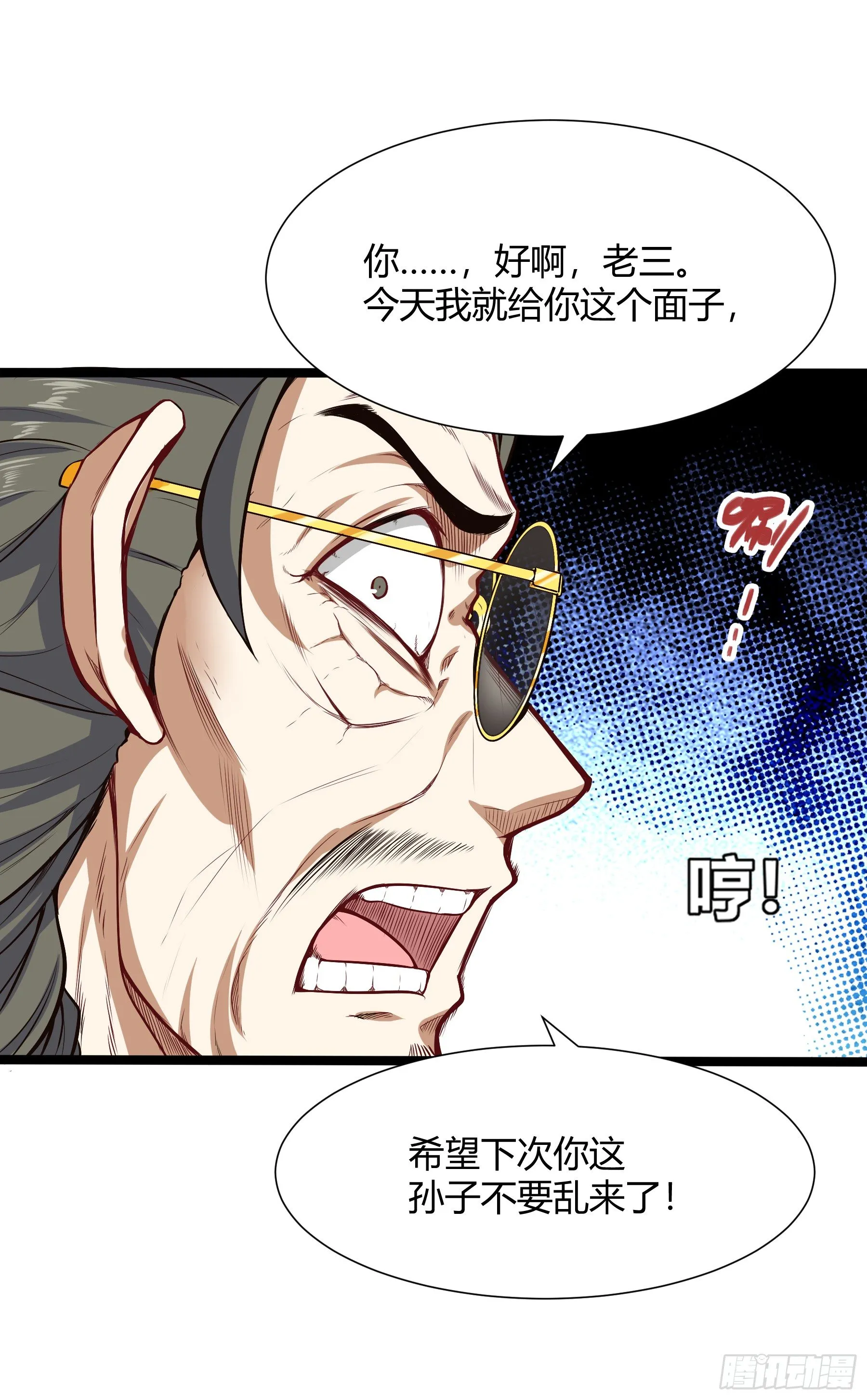 大学生活开始4