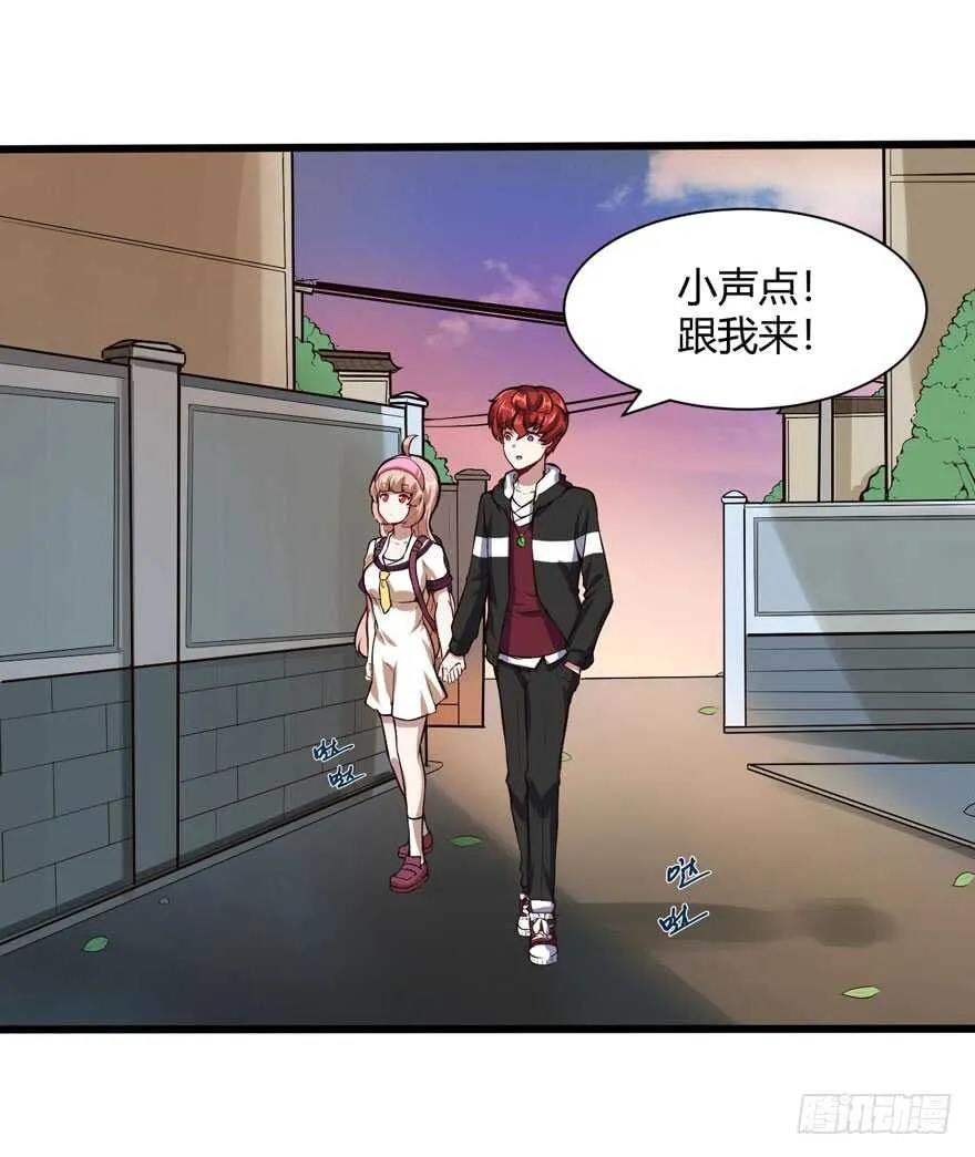 外公黄振强2