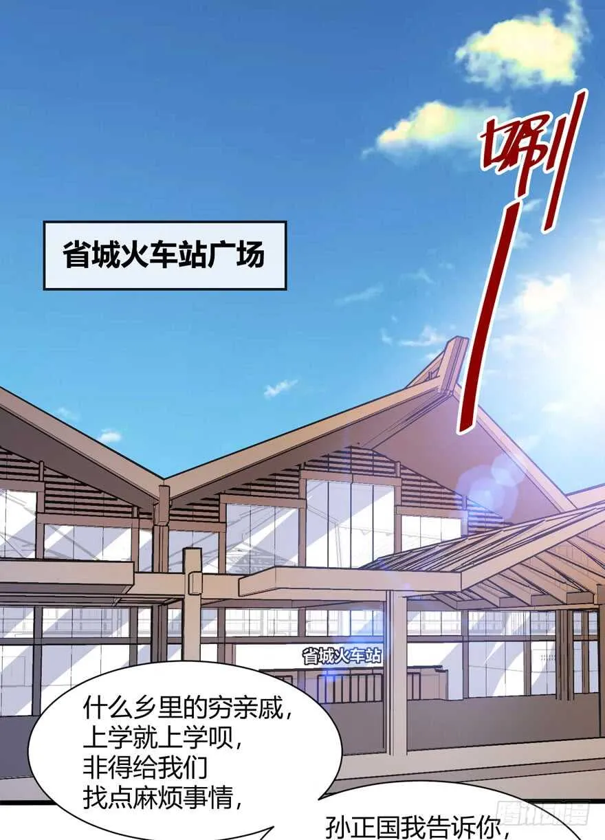 少妇1