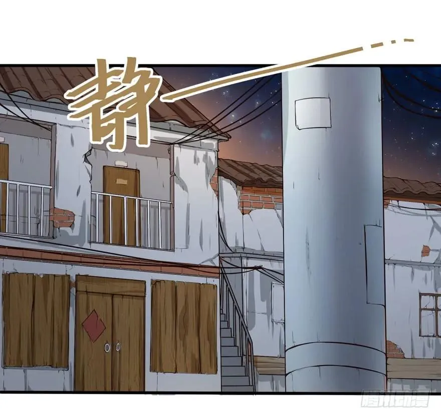拍卖会开始1