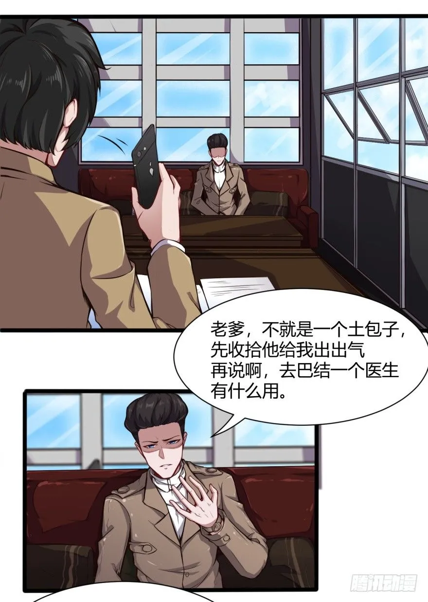 去吃好吃的4