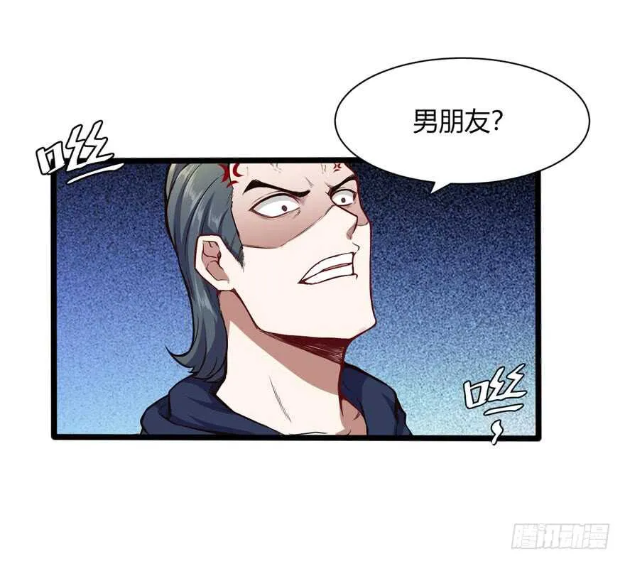 拼酒2