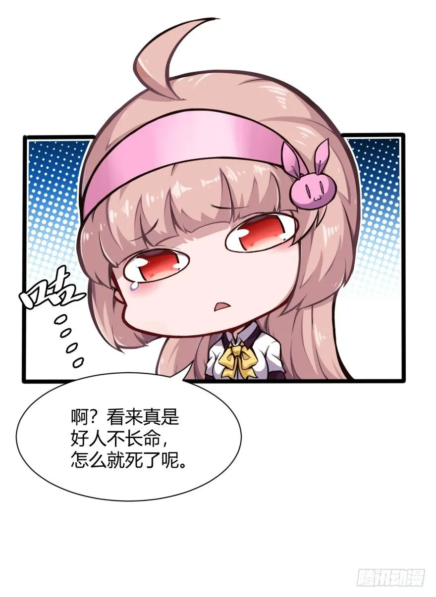 麻烦来了4