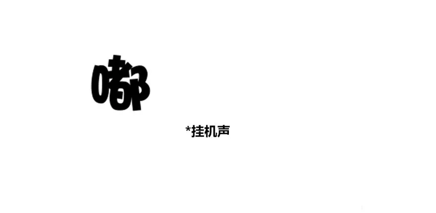 去吃好吃的3
