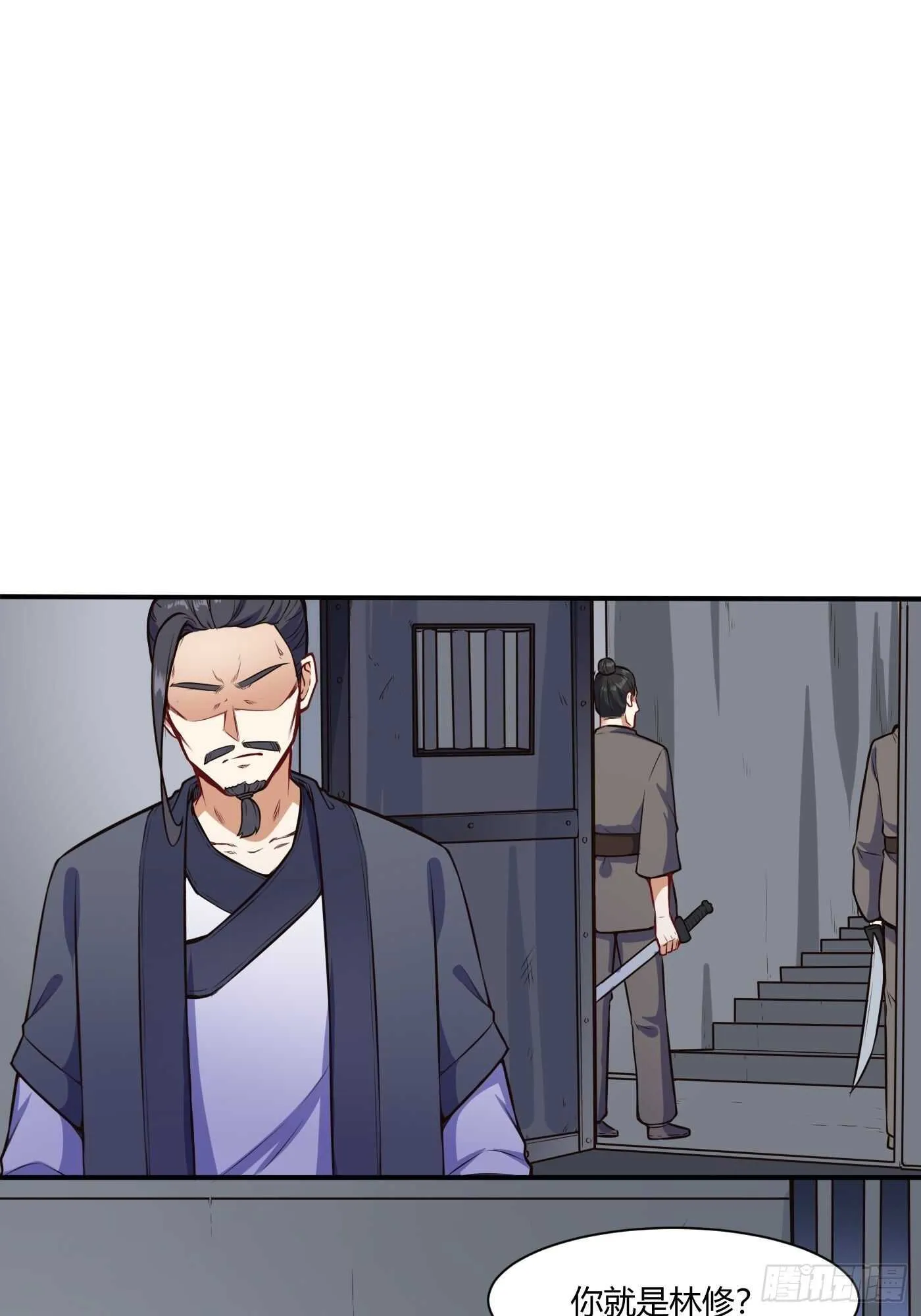 直接杀1