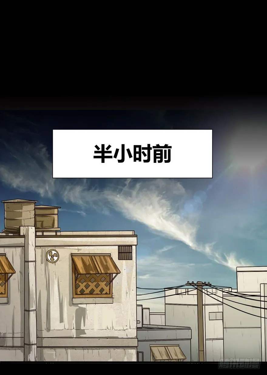在做梦吗？1