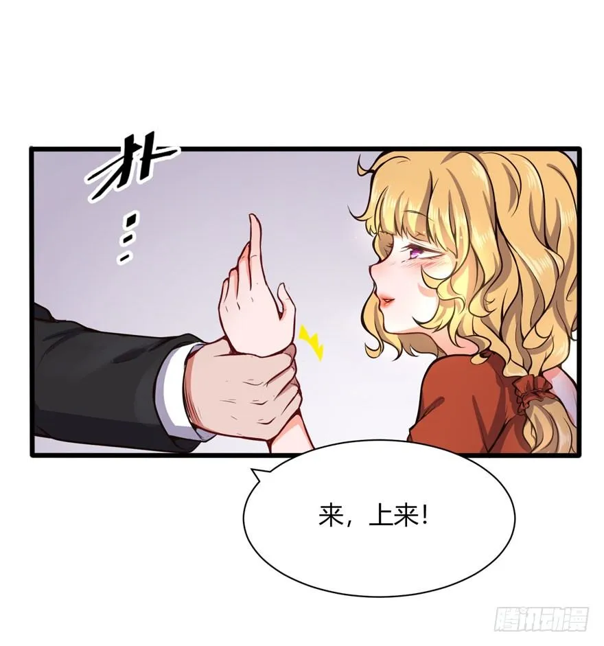 老鬼头登场2