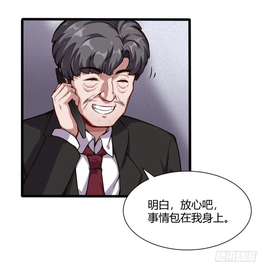 去吃好吃的2