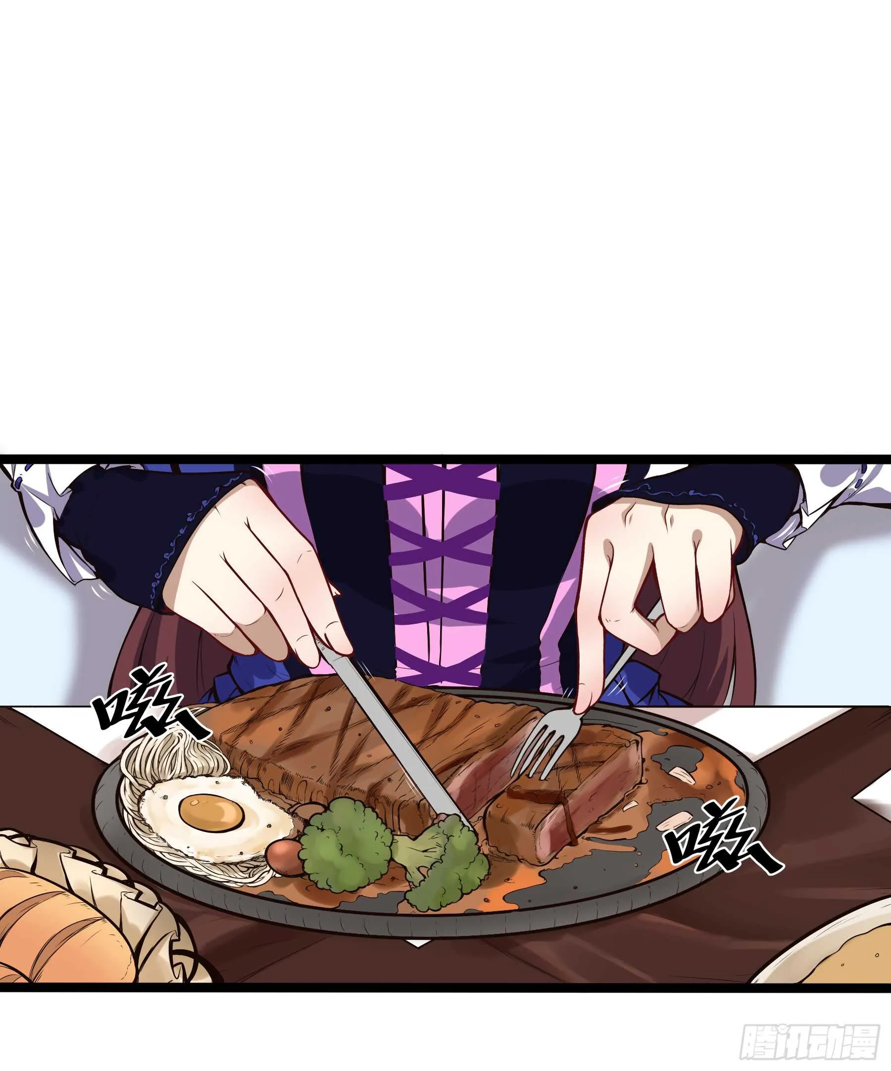 垃圾人1