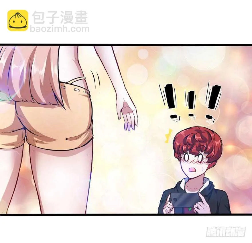 两次不一样3